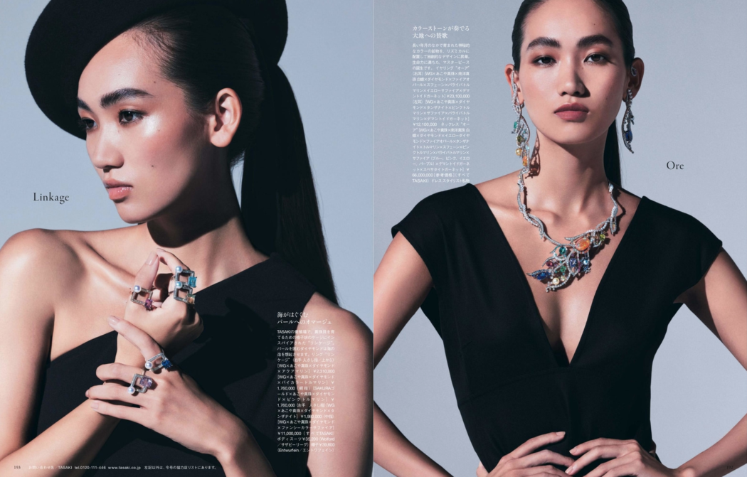 Make up by Yuko
Richesse no.41