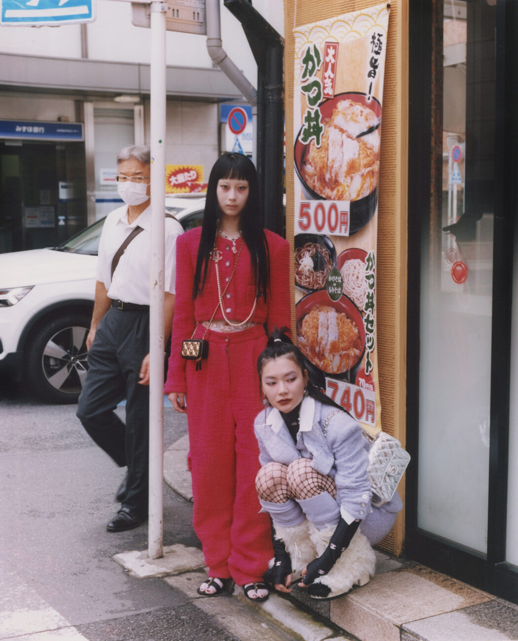 Styled by Shotaro Yamaguchi
DAZED & CONFUSED / CHANEL