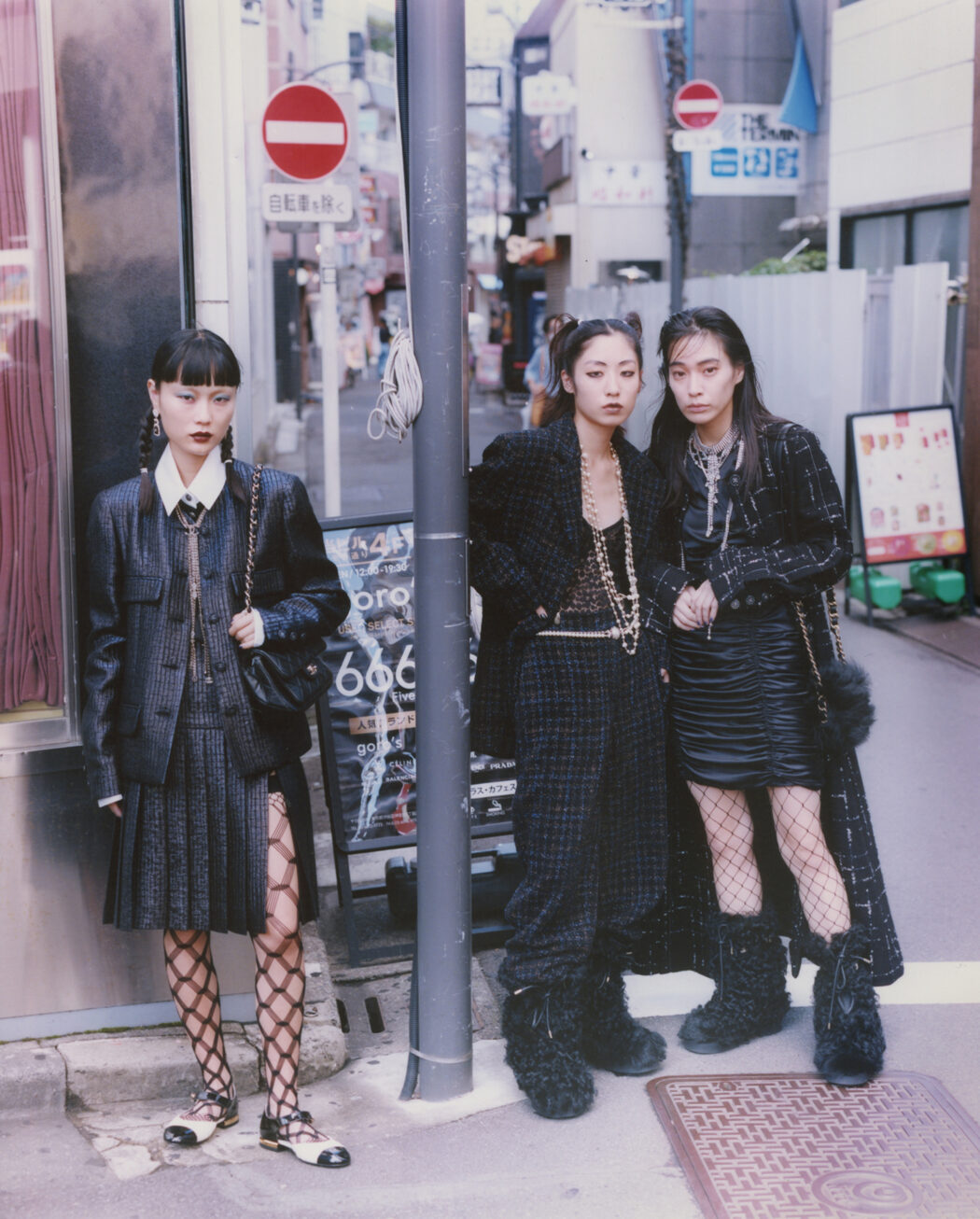 Styled by Shotaro Yamaguchi
DAZED & CONFUSED / CHANEL