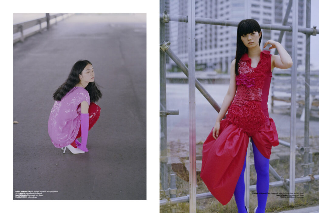 Styled by Shotaro Yamaguchi
Exhibition Magazine