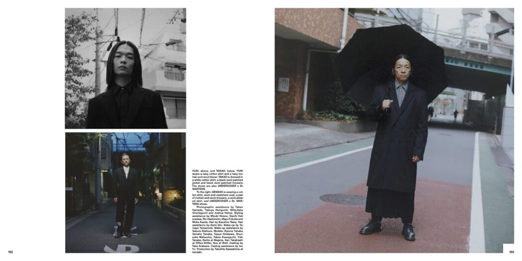 Styled by Shotaro Yamaguchi
FANTASTICMAN / UNDER COVER