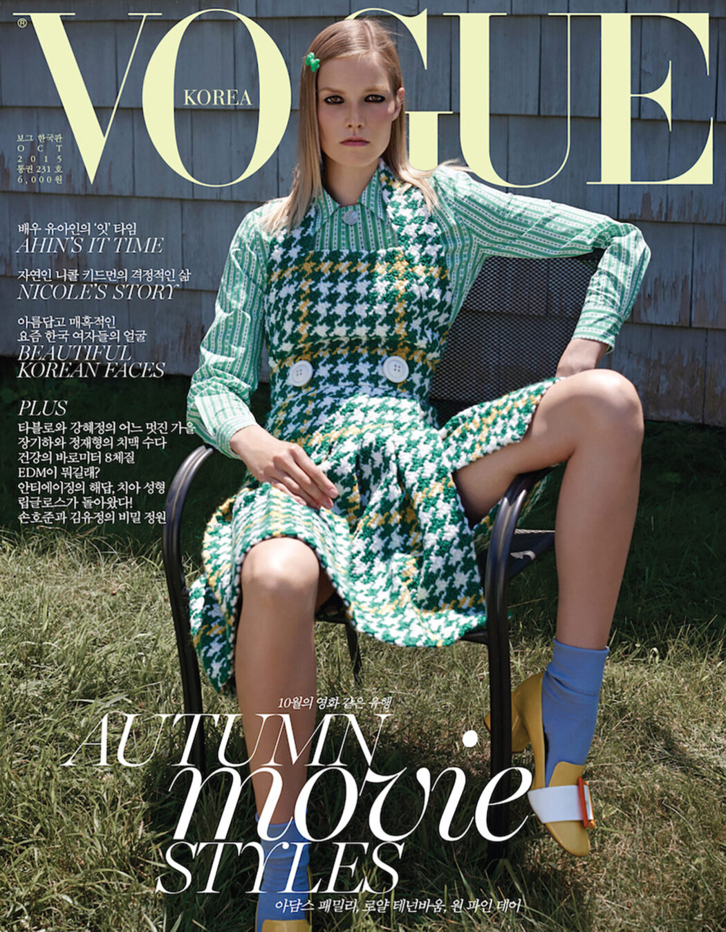 Hair by Shingo Shibata
VOGUE JAPAN cover