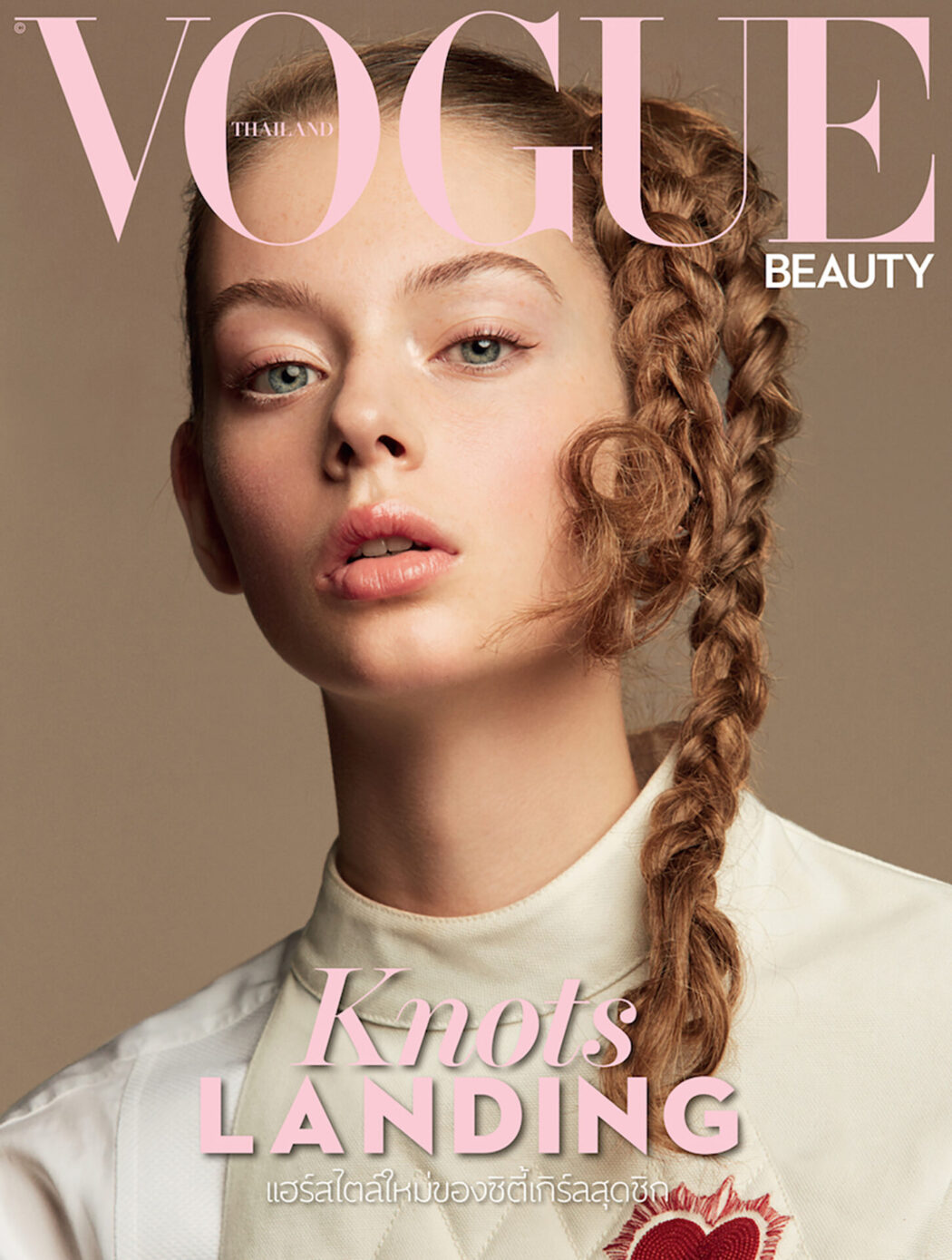 Hair by Shingo Shibata
VOGUE JAPAN cover