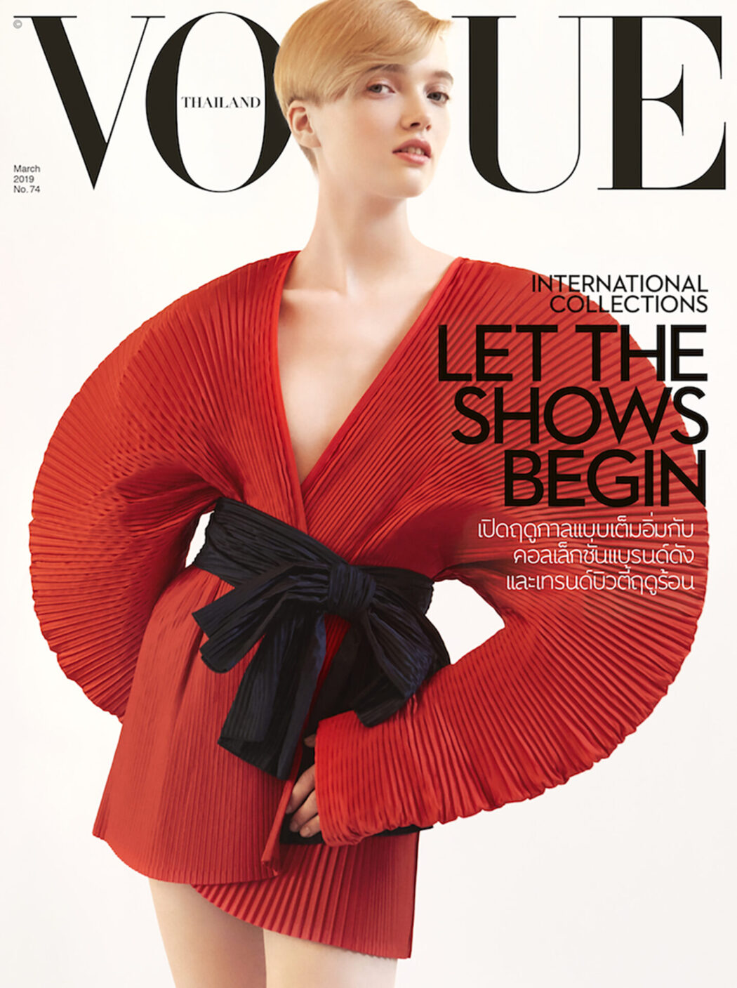 Hair by Shingo Shibata
VOGUE JAPAN cover