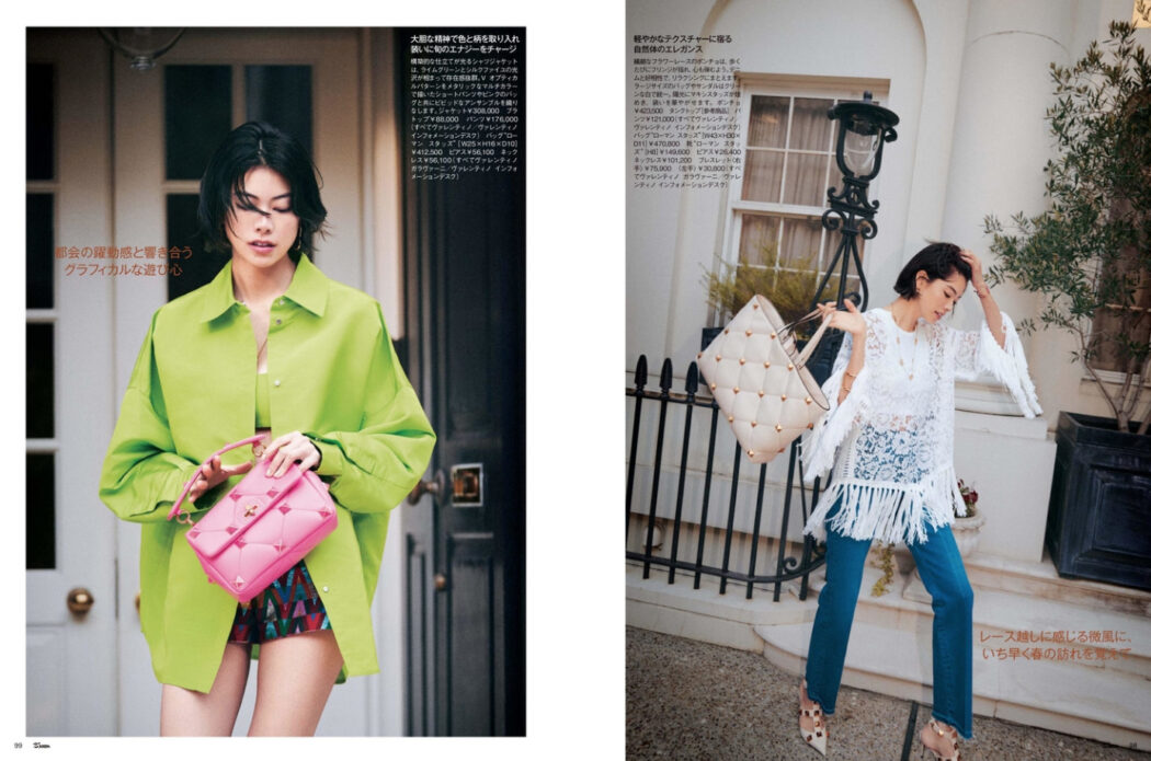 Make up by Yumi Endo
25ans March issue 2022