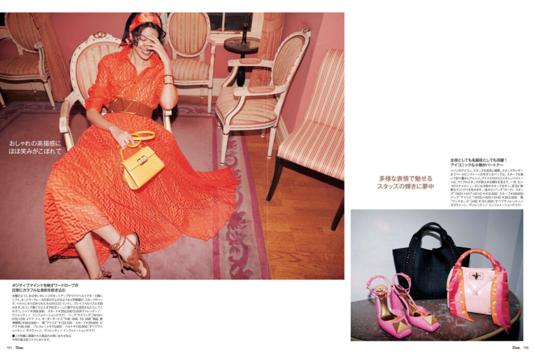 Make up by Yumi Endo
25ans March issue 2022