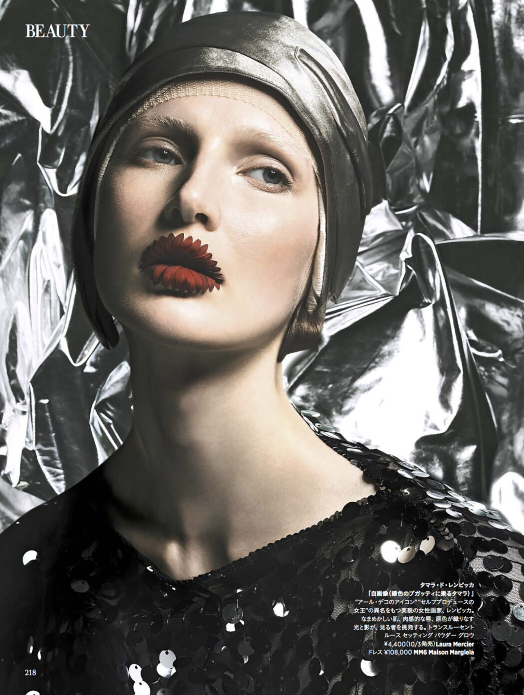 Make up by Yumi Endo
Harper's BAZAAR