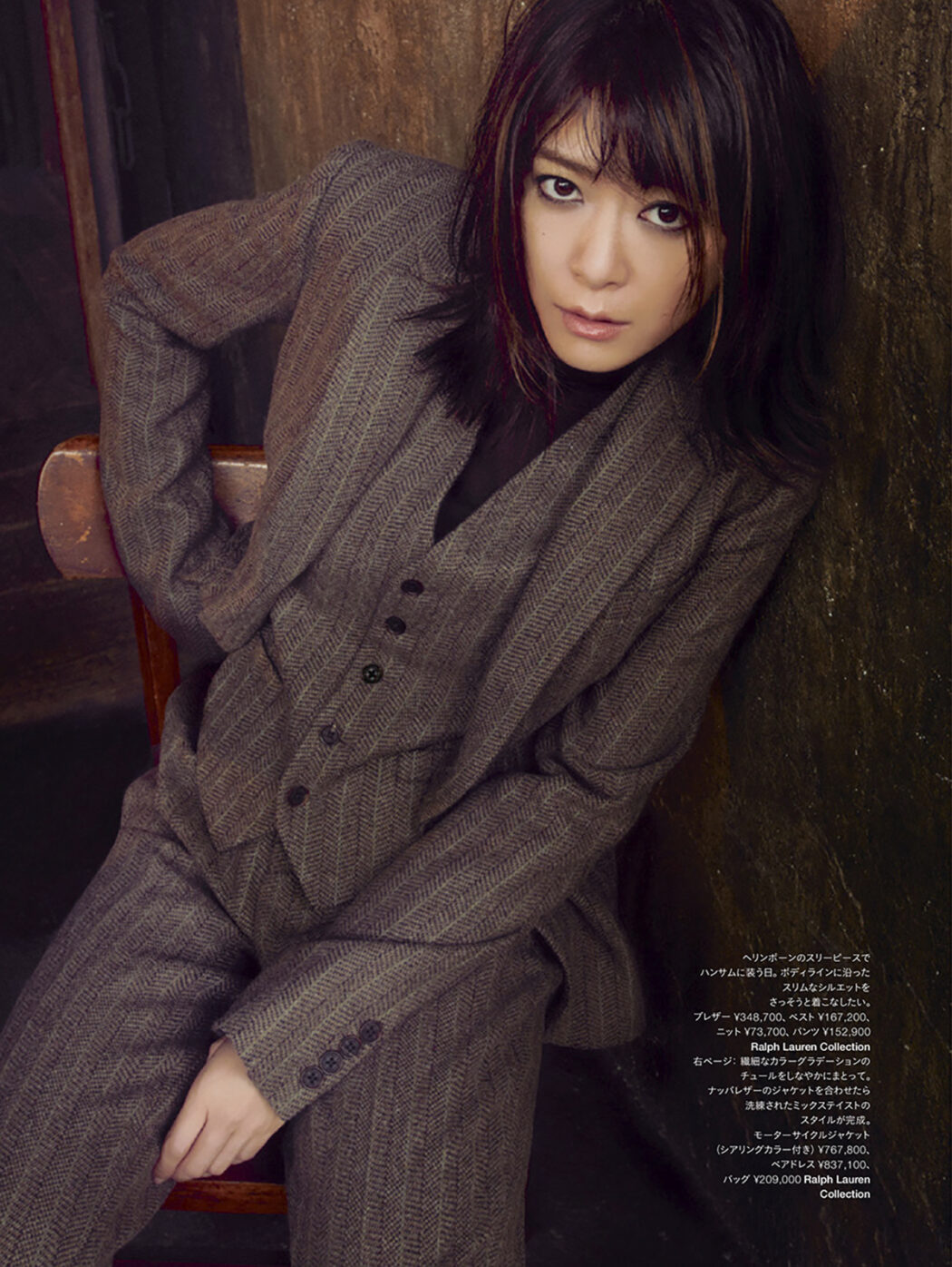 Styled by Yoko Kageyama
Harper's BAZAAR December issue 2022