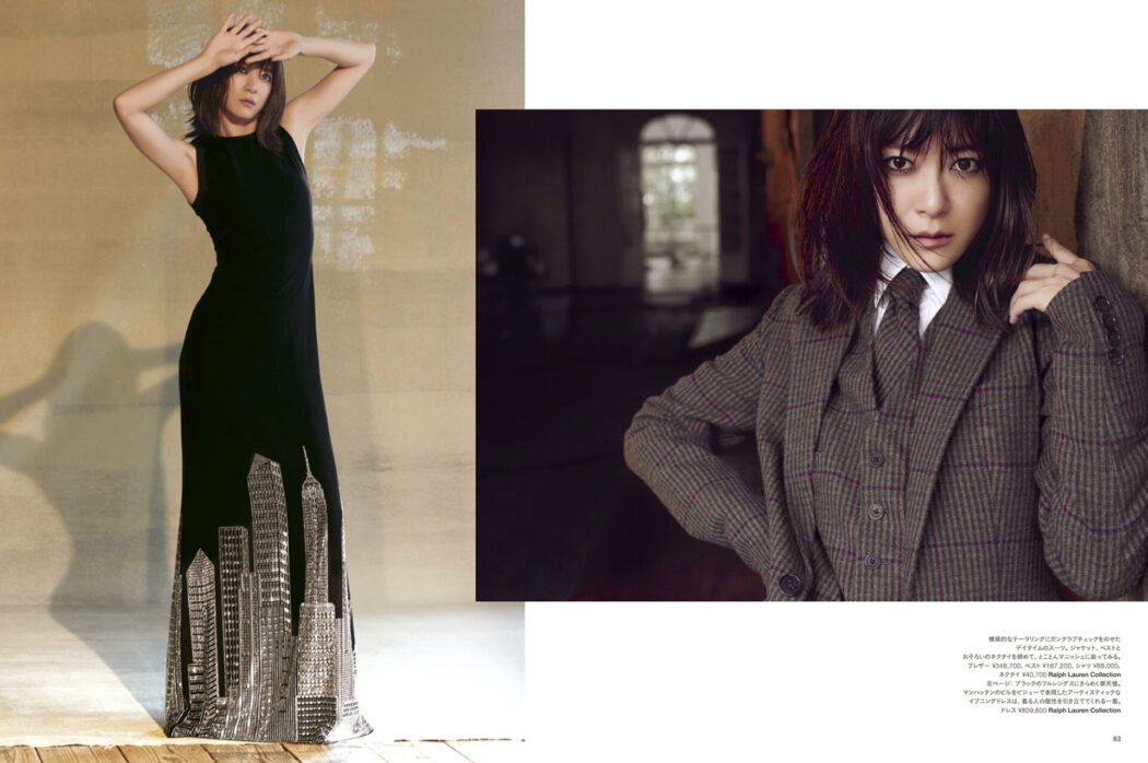 Styled by Yoko Kageyama
Harper's BAZAAR December issue 2022