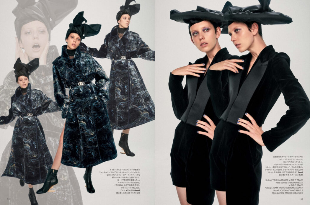 Styled by Yoko Kageyama
Harper's BAZAAR January / February issue 2022