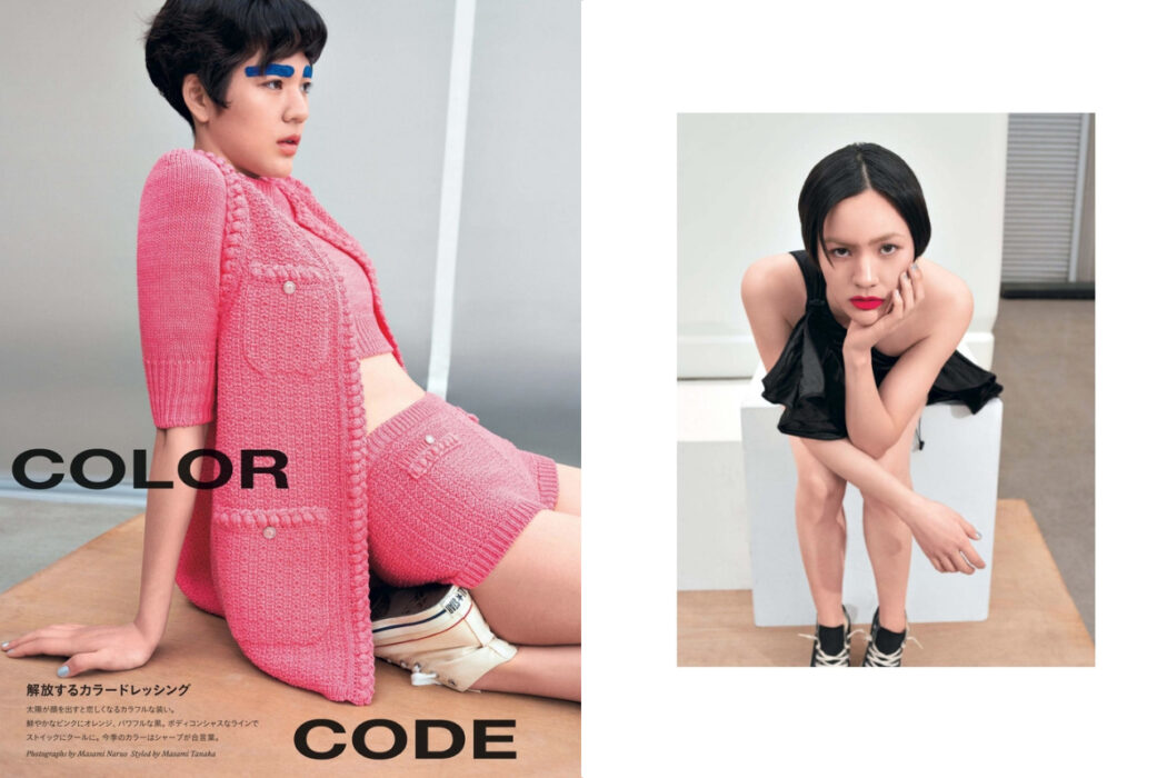 Make up by Yumi Endo
Harper's BAZAAR June issue 2022