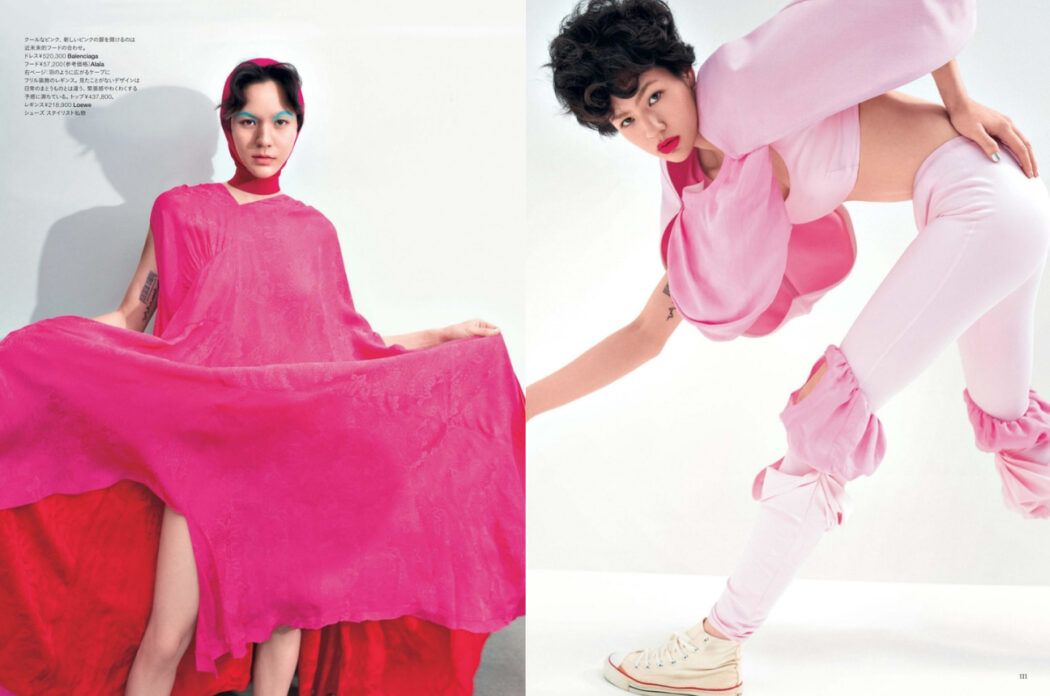 Make up by Yumi Endo
Harper's BAZAAR June issue 2022