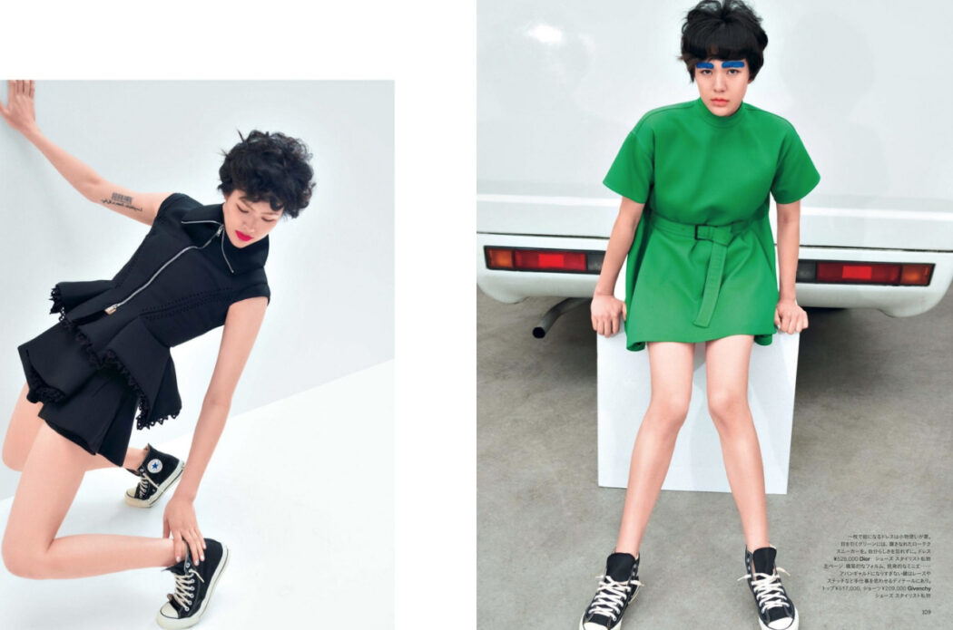 Make up by Yumi Endo
Harper's BAZAAR June issue 2022