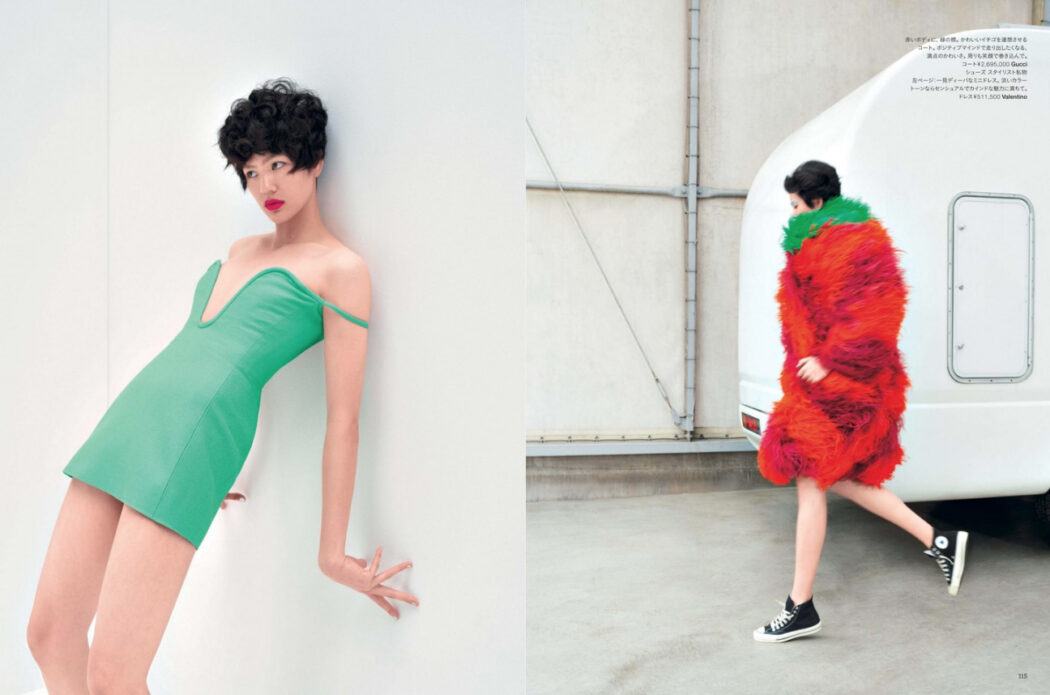 Make up by Yumi Endo
Harper's BAZAAR June issue 2022