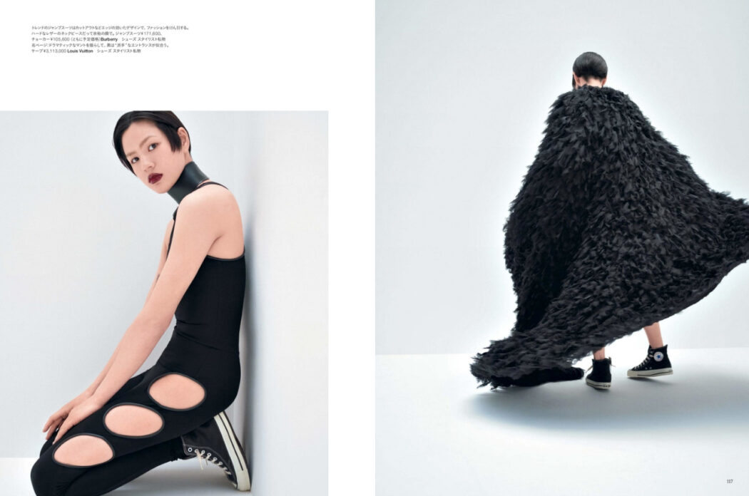 Make up by Yumi Endo
Harper's BAZAAR June issue 2022