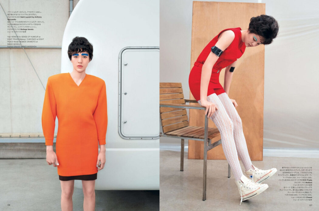 Make up by Yumi Endo
Harper's BAZAAR June issue 2022