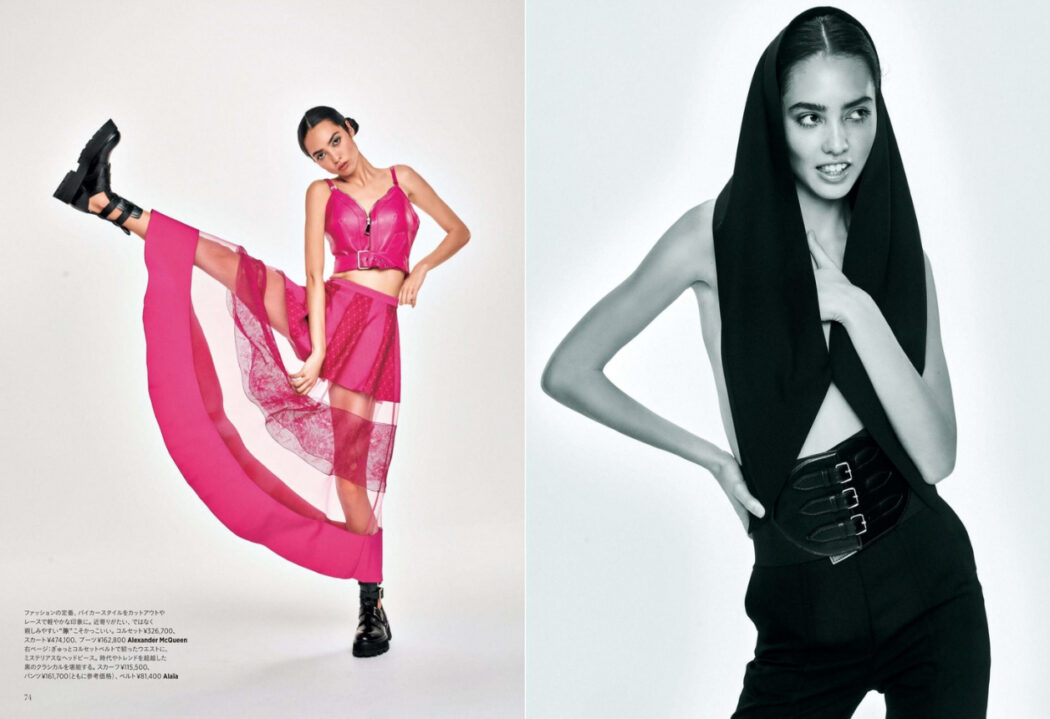 Make up by Yumi Endo
Harper's BAZAAR March issue 2022