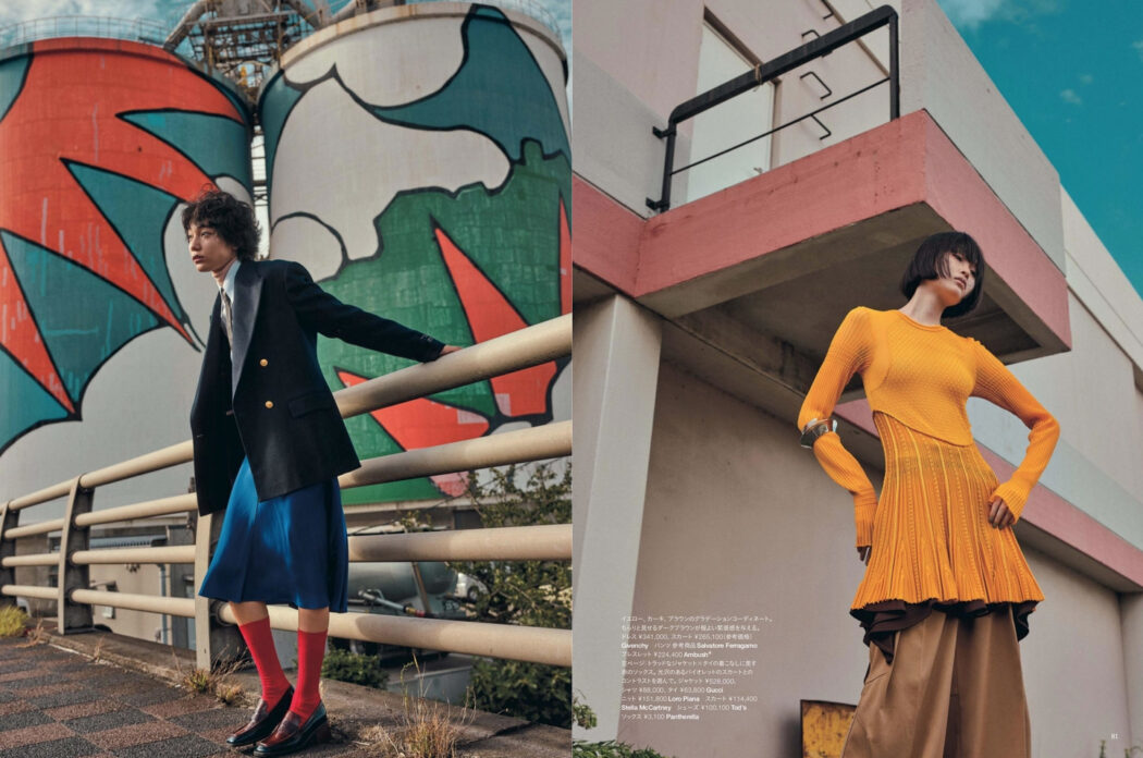 Make up by Yumi Endo
Harper's BAZAAR November issue 2022