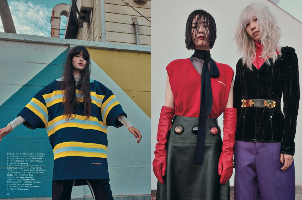 Make up by Yumi Endo
Harper's BAZAAR November issue 2022