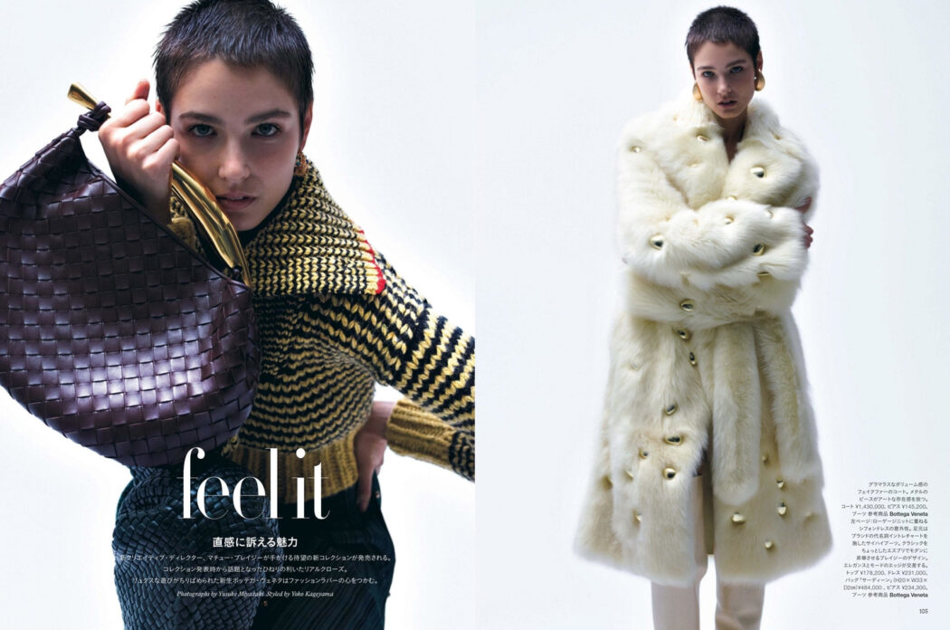 Styled by Yoko Kageyama
Harper's BAZAAR November issue 2022