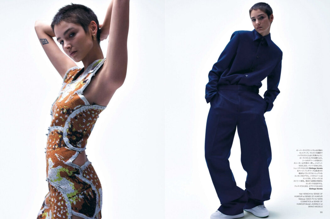 Styled by Yoko Kageyama
Harper's BAZAAR November issue 2022