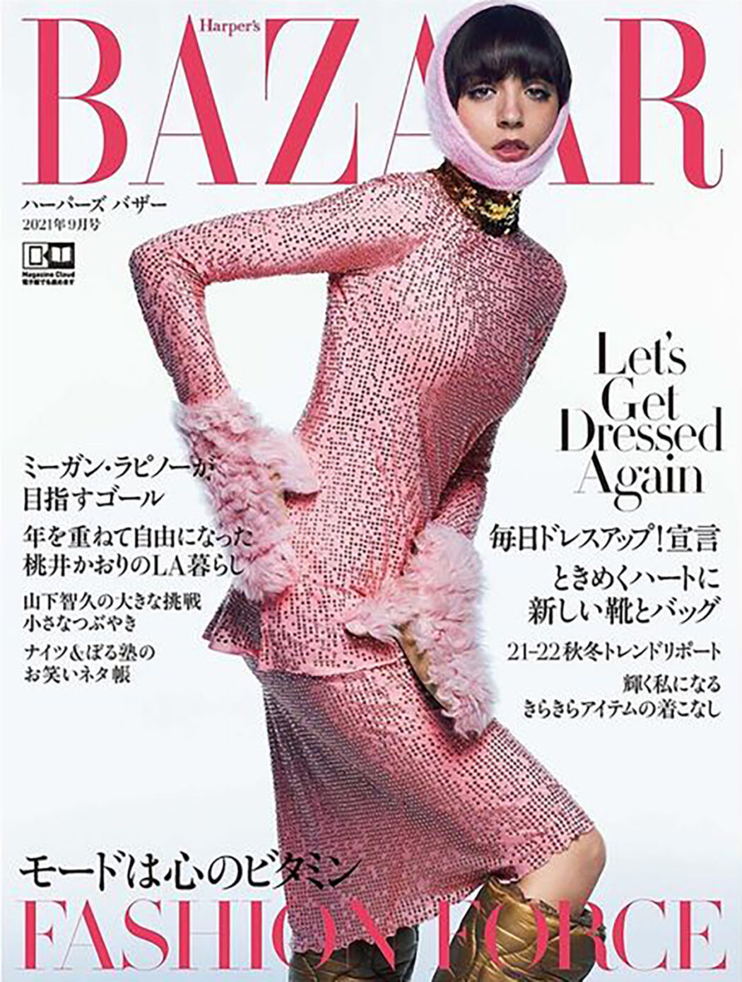 Styled by Yoko Kageyama
Harper's BAZAAR September issue 2021