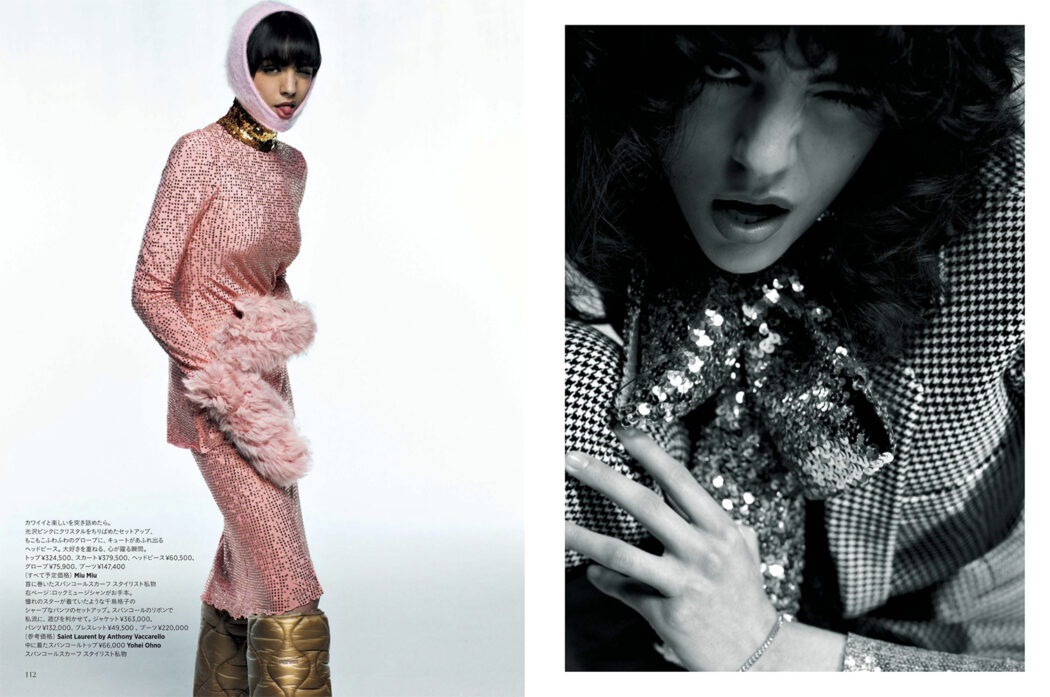 Styled by Yoko Kageyama
Harper's BAZAAR September issue 2021