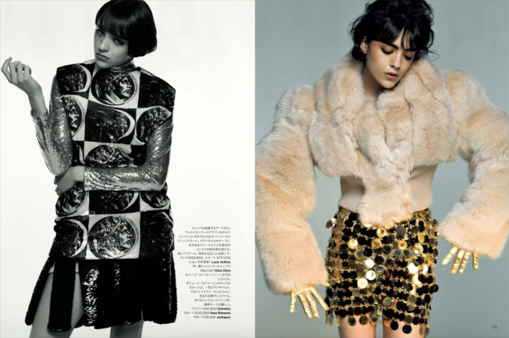 Styled by Yoko Kageyama
Harper's BAZAAR September issue 2021