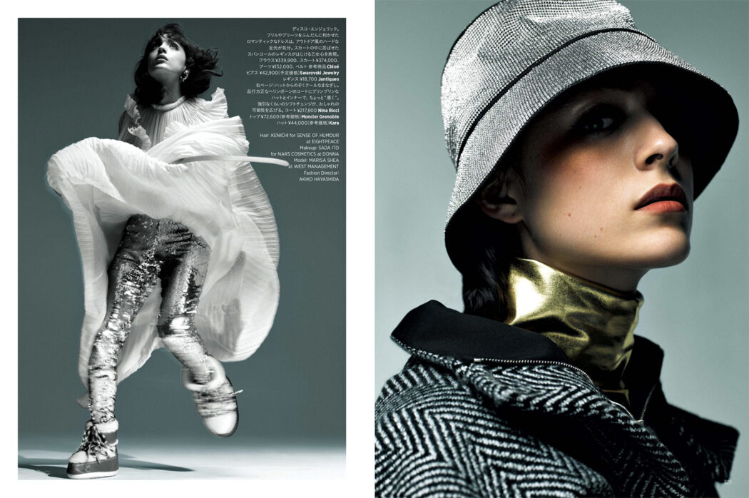 Styled by Yoko Kageyama
Harper's BAZAAR September issue 2021