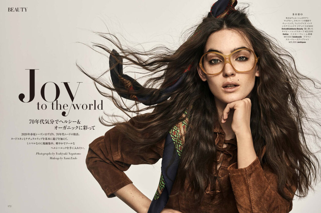 Make up by Yumi Endo
Harper's BAZAAR / beauty