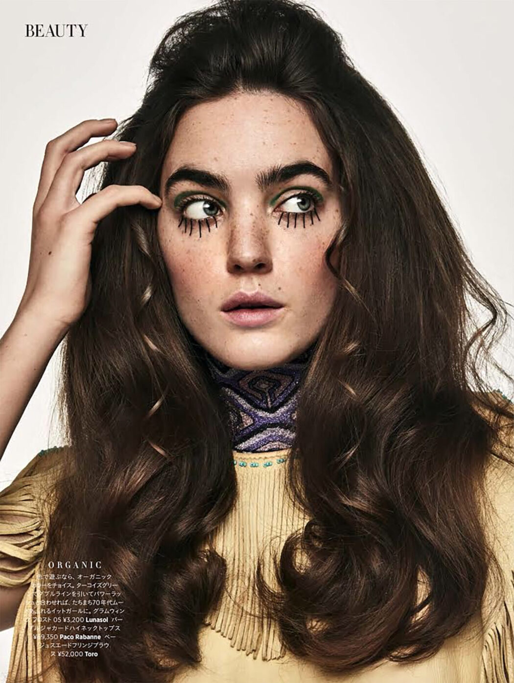 Make up by Yumi Endo
Harper's BAZAAR / beauty