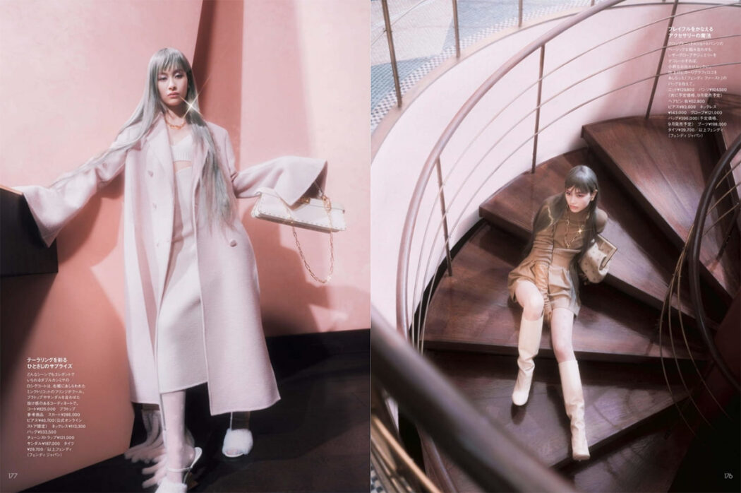 Hair by Shingo Shibata
ELLE October issue