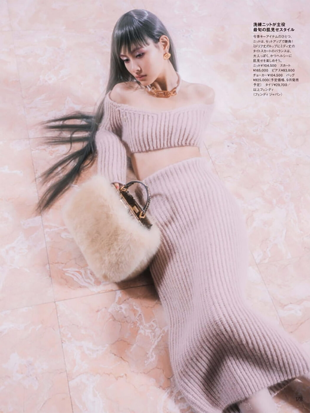 Hair by Shingo Shibata
ELLE October issue