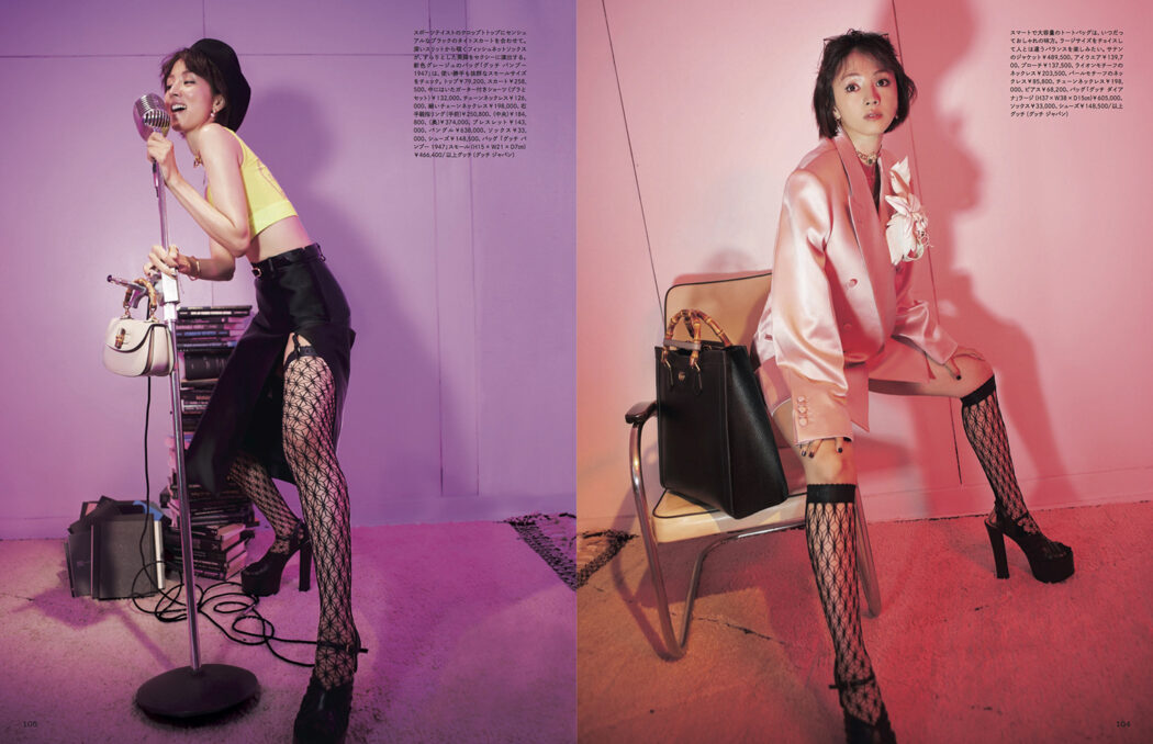 Make up by Yumi Endo
FIGARO japon October issue 2022