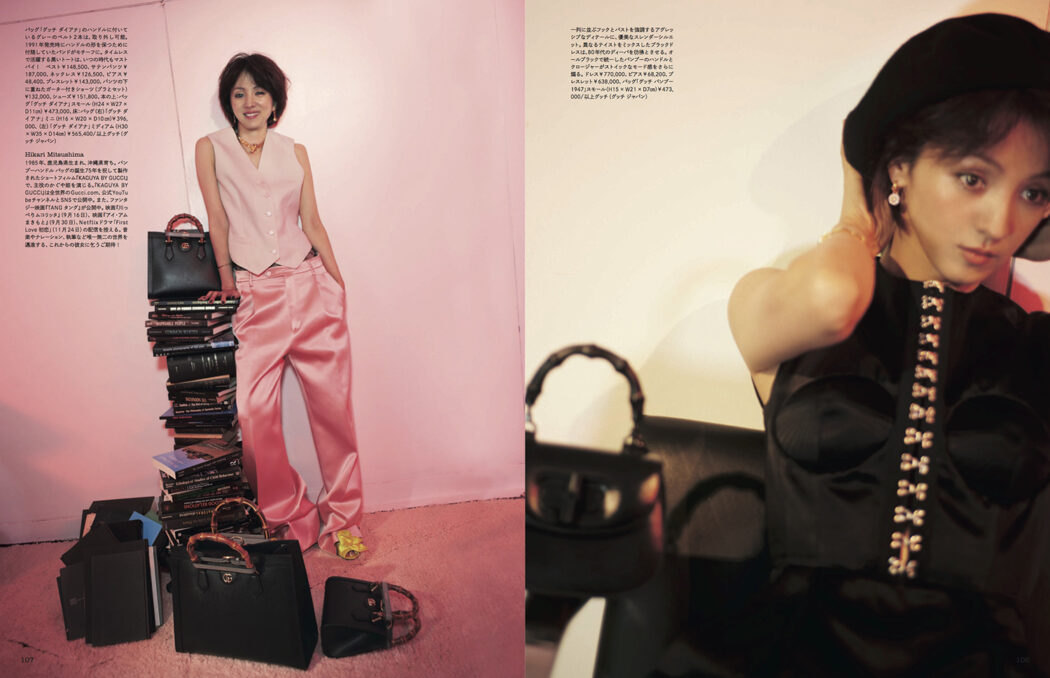 Make up by Yumi Endo
FIGARO japon October issue 2022