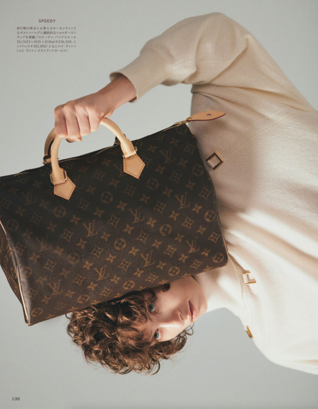 Styled by Yoko Kageyama
FIGARO japon November issue 2022