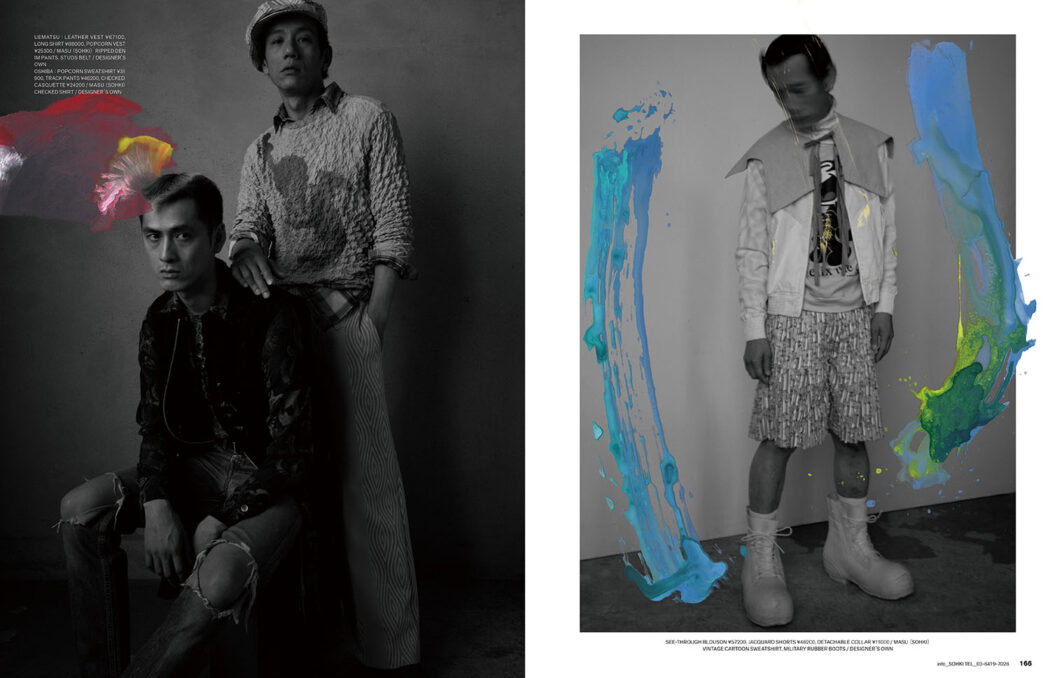 Hair by Waka Adachi
GRIND Vol.104 / MASU