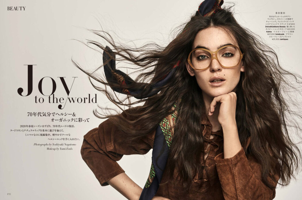 Styled by Yoko Kageyama
Harper's BAZAAR