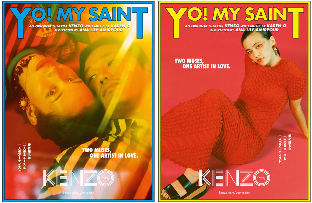 Hair by Shingo Shibata