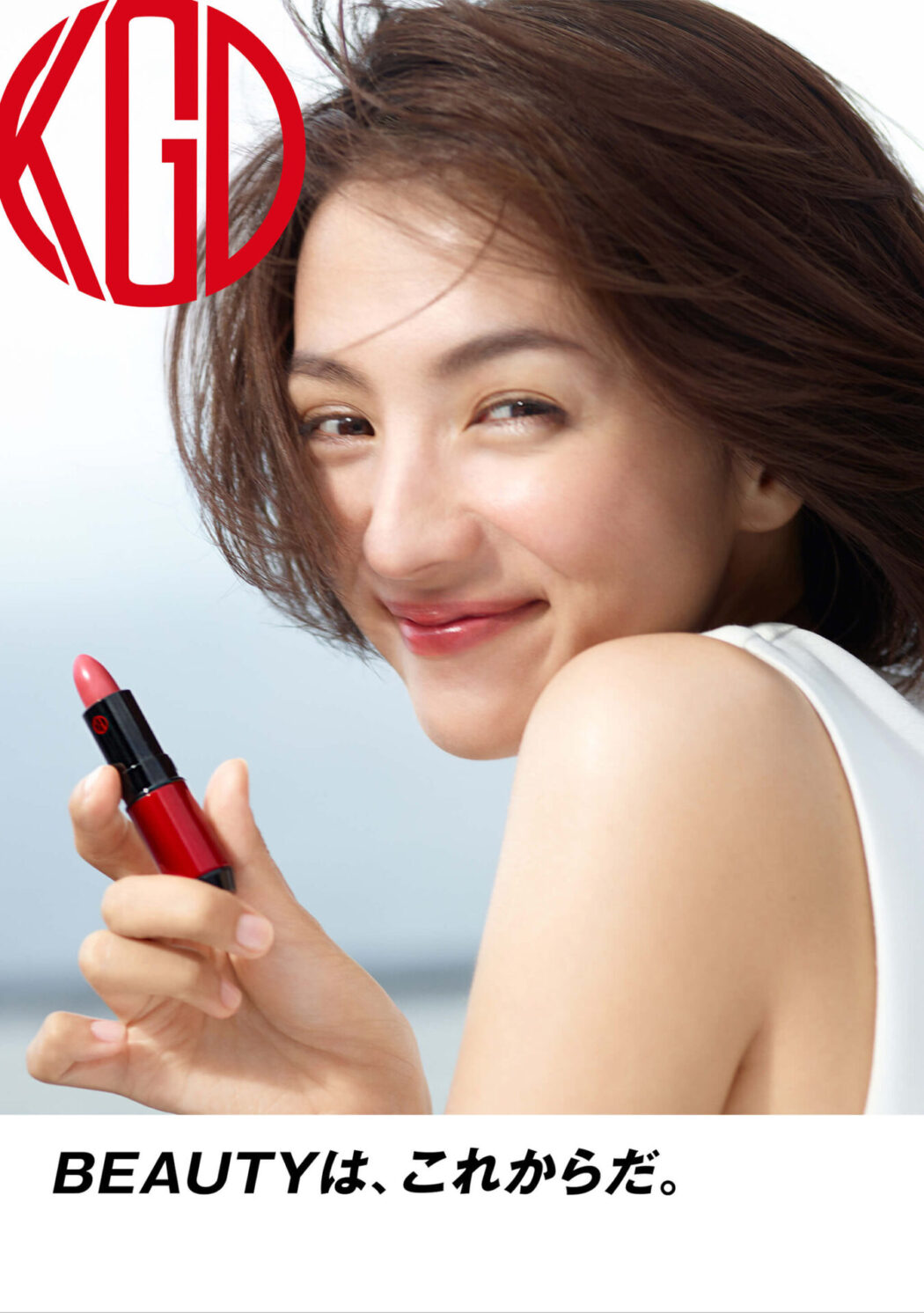 Make up by Yumi Endo
Kohgendo / hikari mitsushima