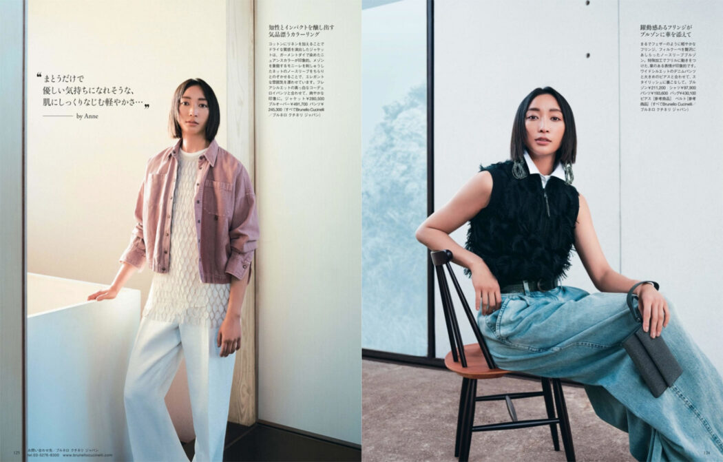 Hair by Waka Adachi
Richasse no.39