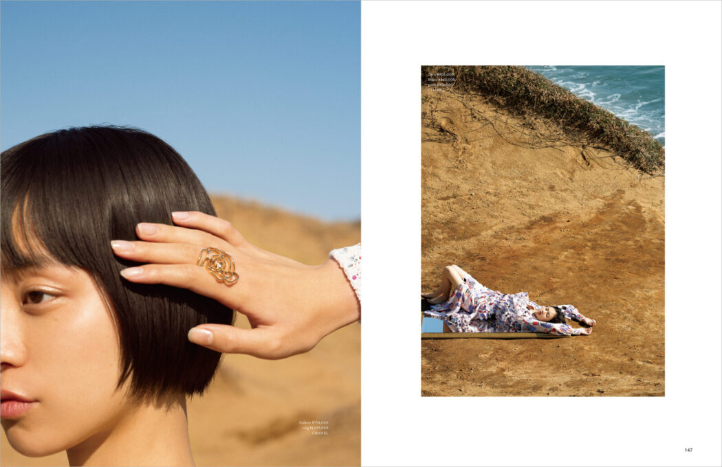 Styled by Yoko Kageyama
Violet Japan