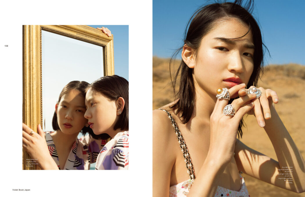 Styled by Yoko Kageyama
Violet Japan