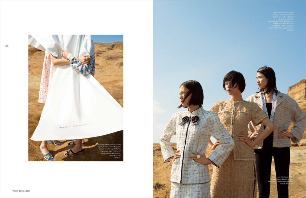 Styled by Yoko Kageyama
Violet Japan