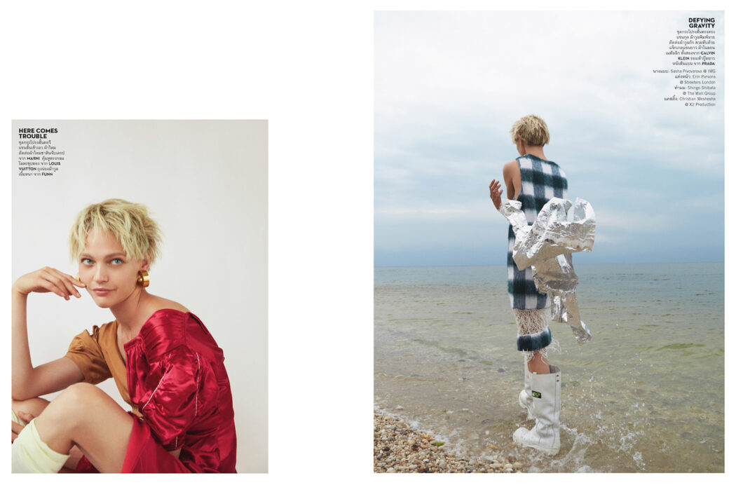Hair by Shingo Shibata