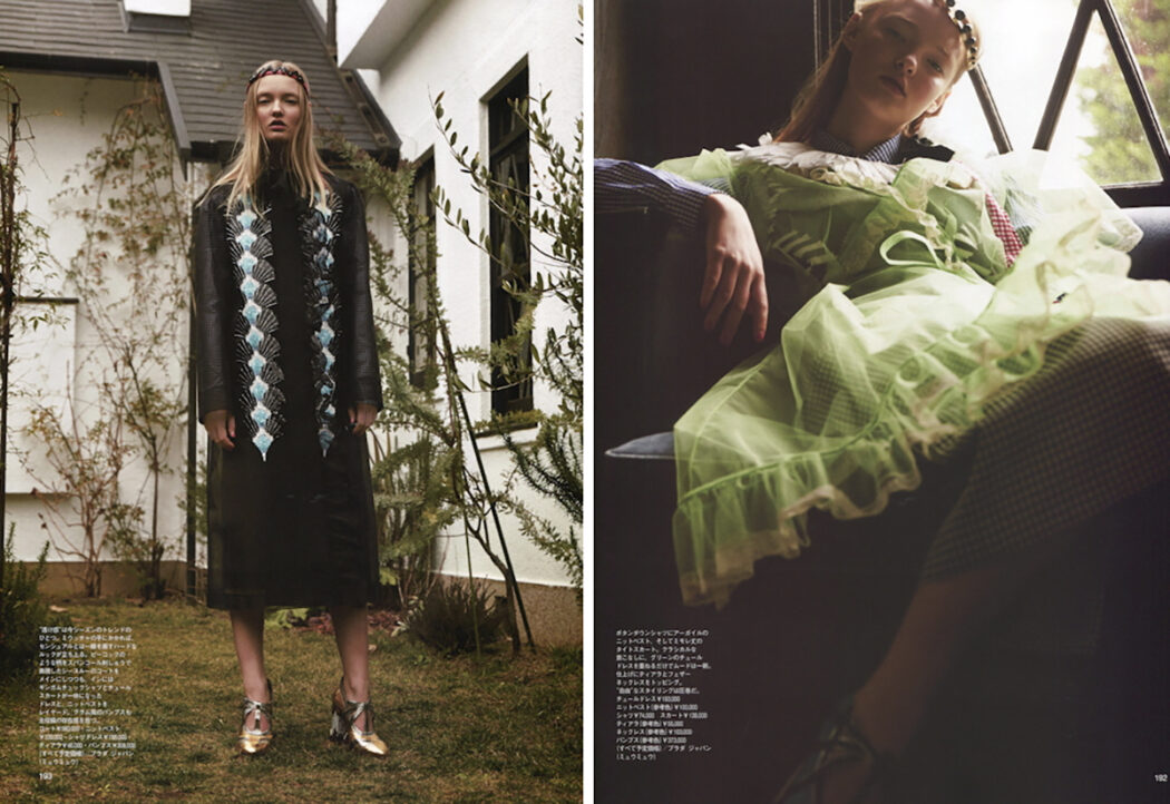 Styled by Yoko Kageyama