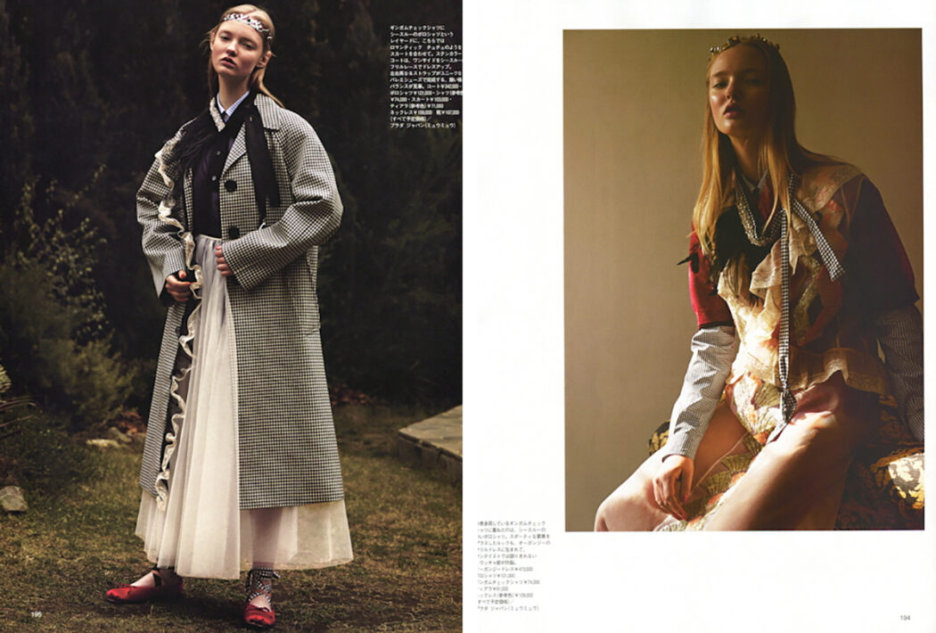 Styled by Yoko Kageyama