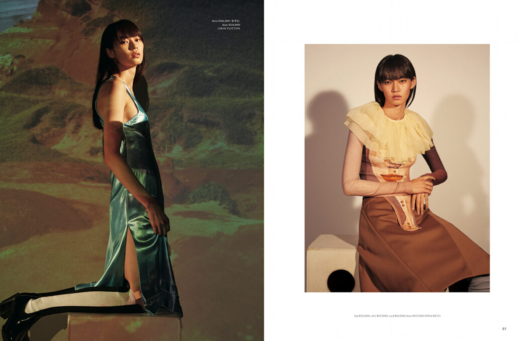 Styled by Yoko Kageyama