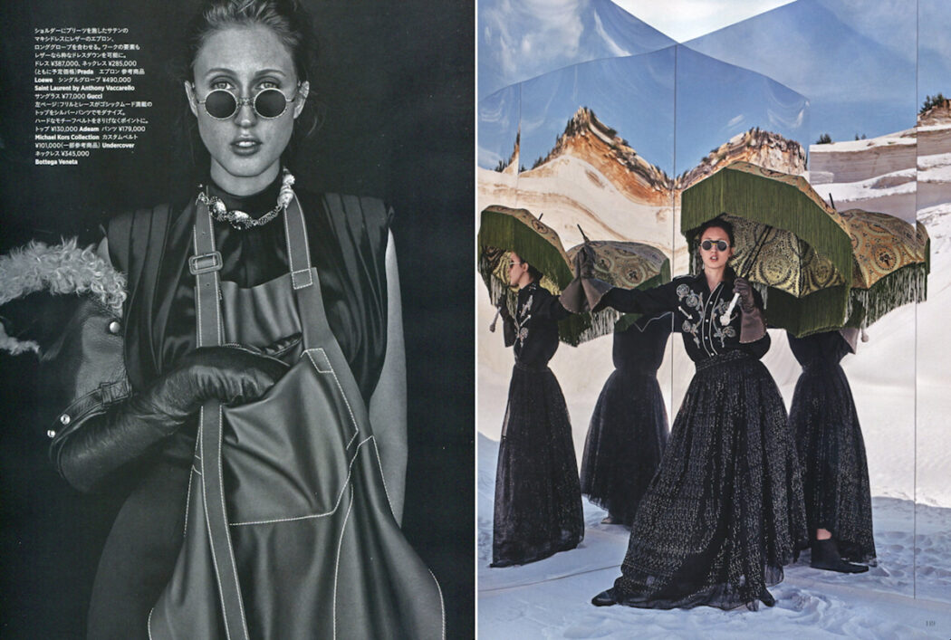 Styled by Yoko Kageyama