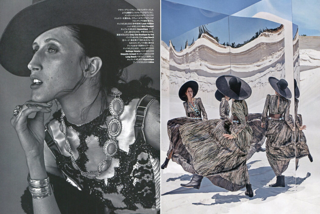 Styled by Yoko Kageyama